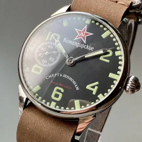 Soviet Wristwatch 1980s Manual Men's Round Type Case 41mm Vintage Watch Male