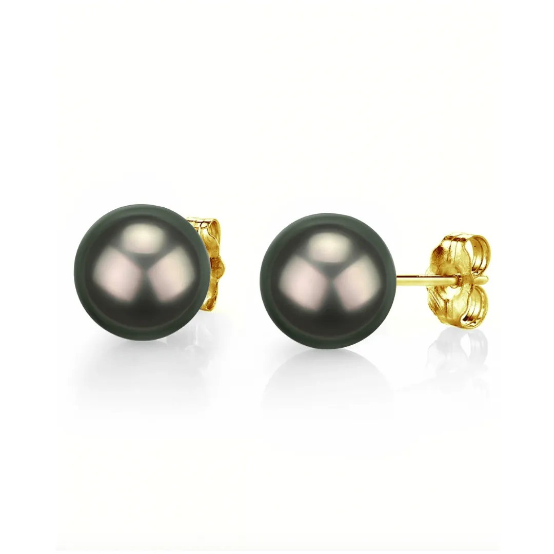 Tahitian South Sea Pearl & Stud Earrings
